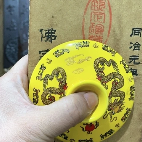 创意设计文玩礼品