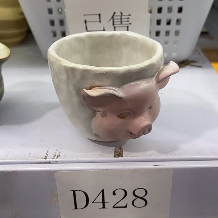 福利待遇多多哦哦哦哦