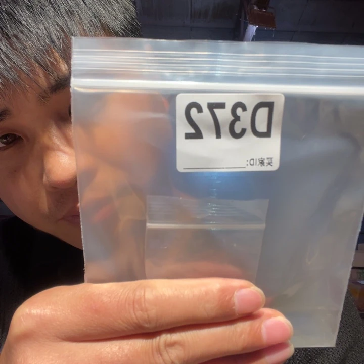 大理石磁石四**园文玩372