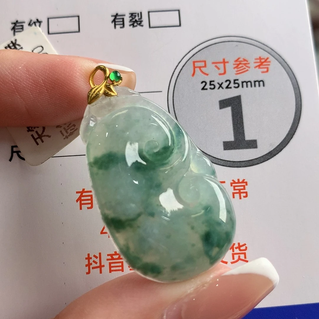 颈饰18K金镶嵌翡翠