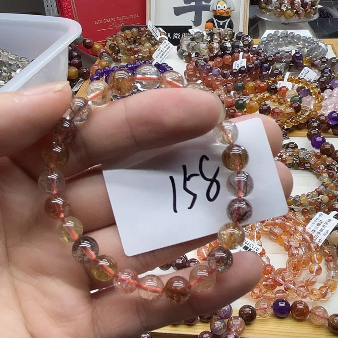 未镶嵌水晶手链天然