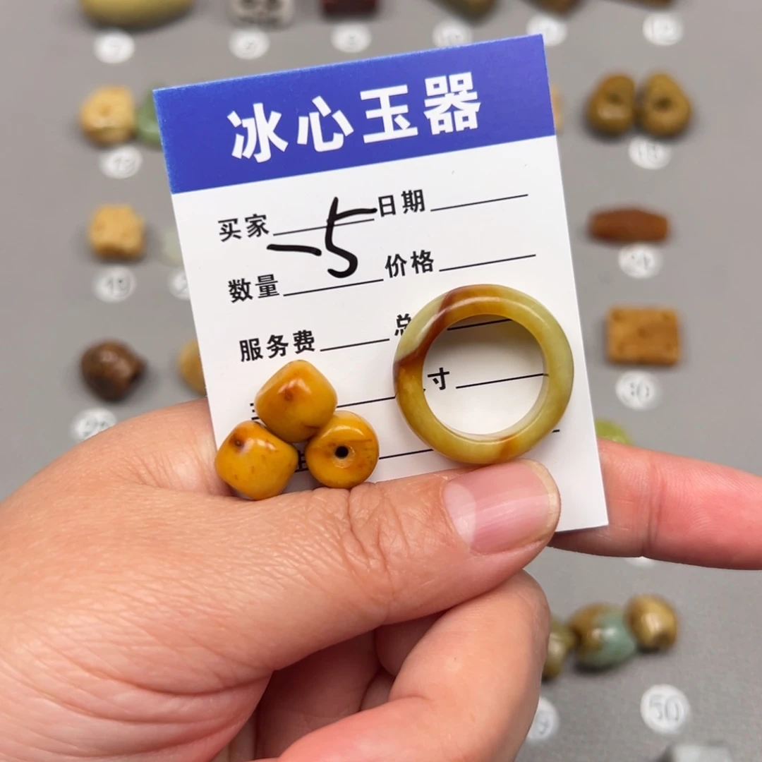 岫玉颈饰未镶嵌大****万