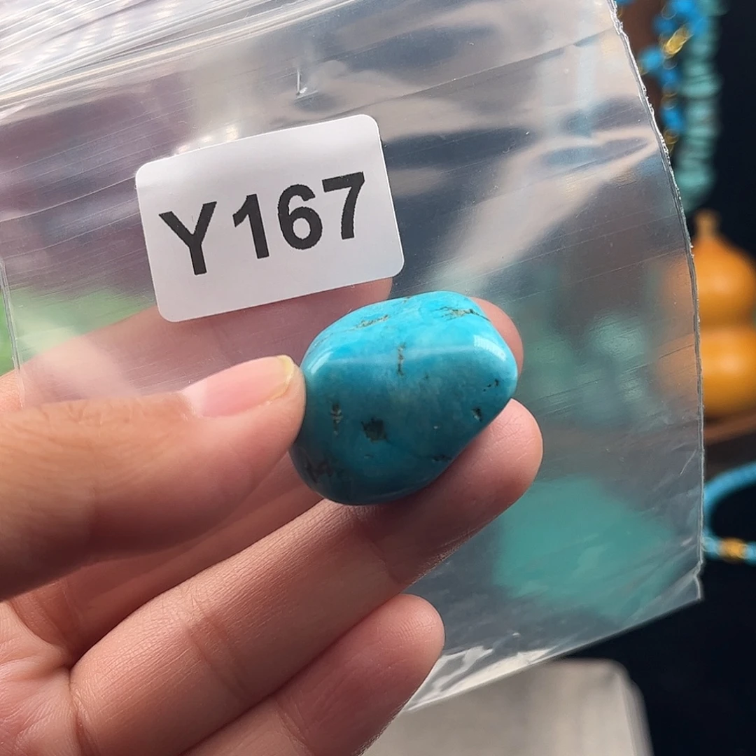 7***头非金属粉丝专属福利散珠