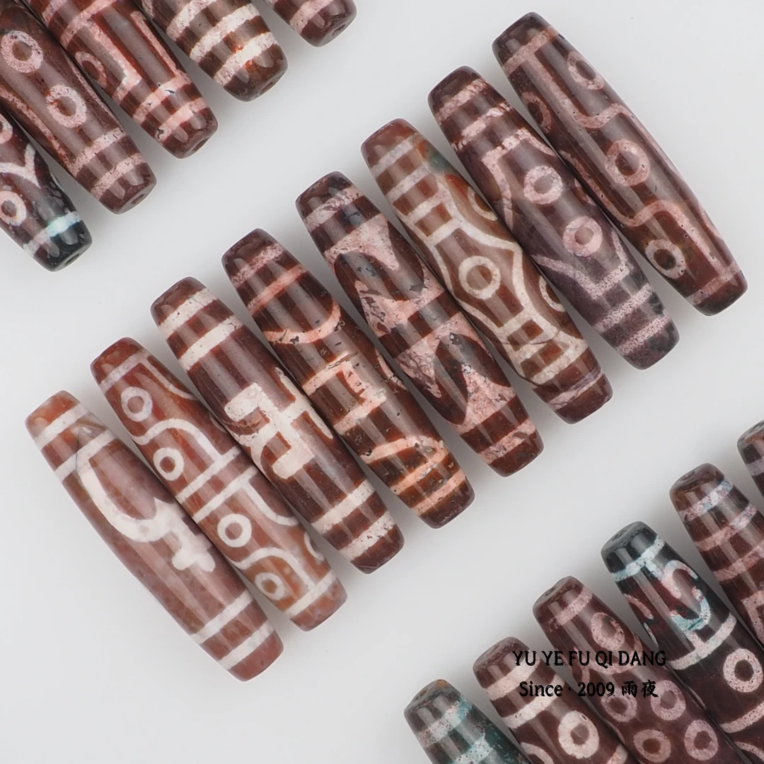 超漏孤版收藏！2016年满爆红砂九页沉积岩条纹玛瑙天珠