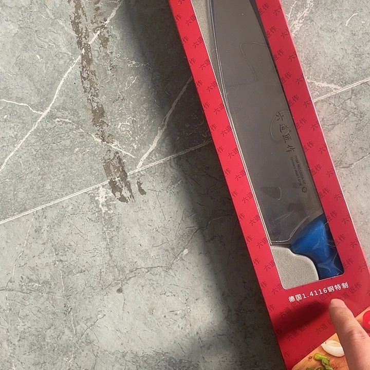 六道讲座全新牛刀