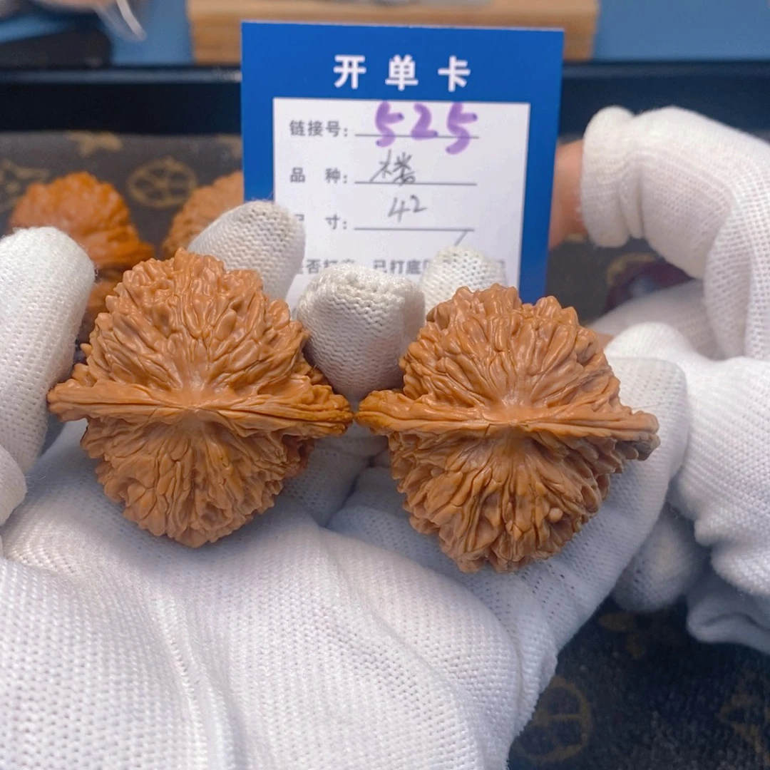 桃核吊坠文玩核桃