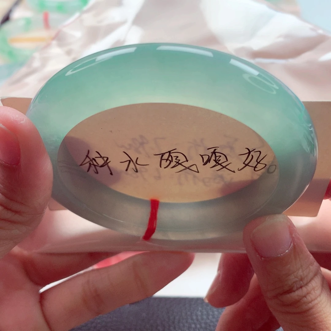 翡翠未镶嵌手镯58.2冰绿起光大圈强推性价比A