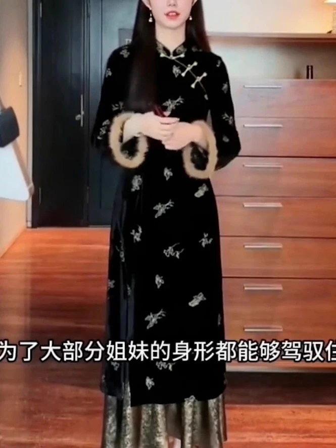 秋冬高端新中式国风覆古重工刺绣改良旗袍裙女收腰显瘦气质连衣裙