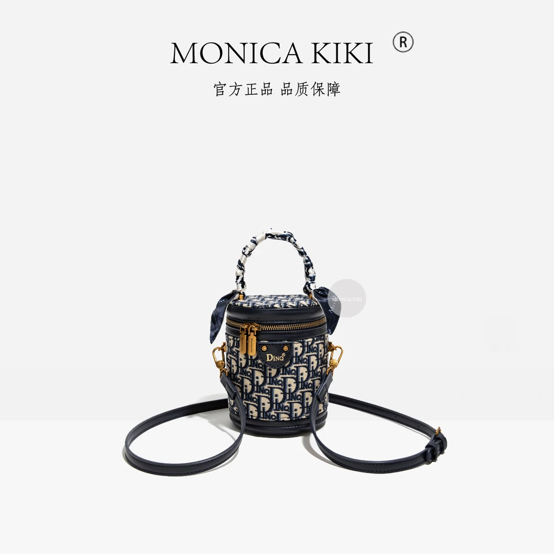 MONICA KIKI/莫妮卡奇奇复古拼色潮流斜挎包大号发财桶显眼包经典