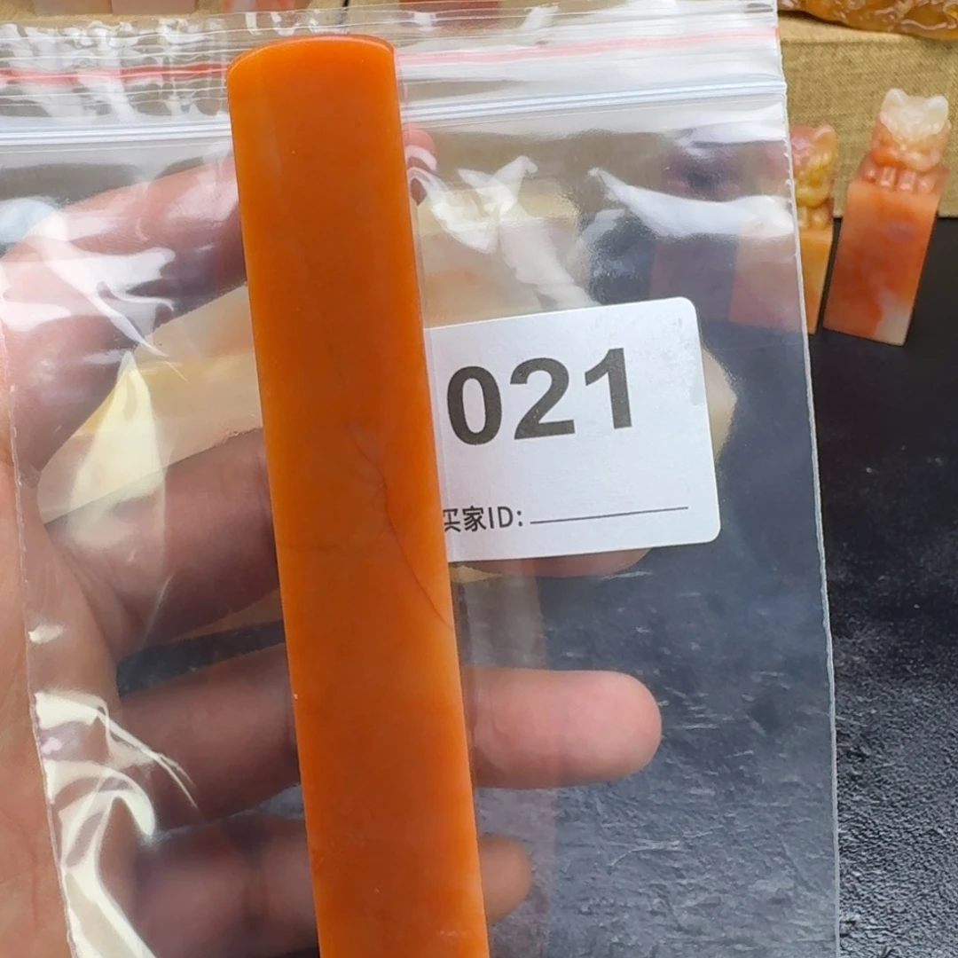 鑫***馨老挝石老挝石老挝石