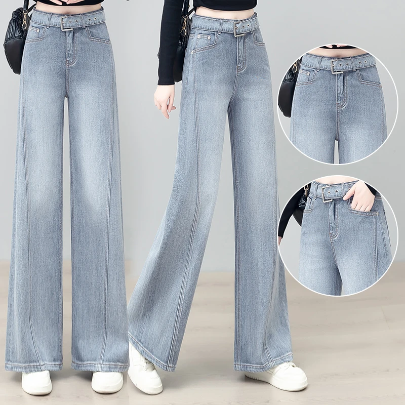 浅灰色阔腿牛仔裤女款春夏季2025年春秋新款高腰垂感宽松直筒裤子