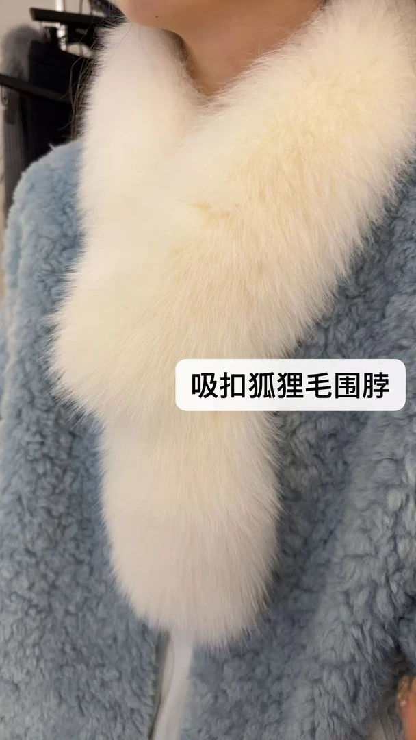 毛毛保暖韩版不掉色围脖20251119