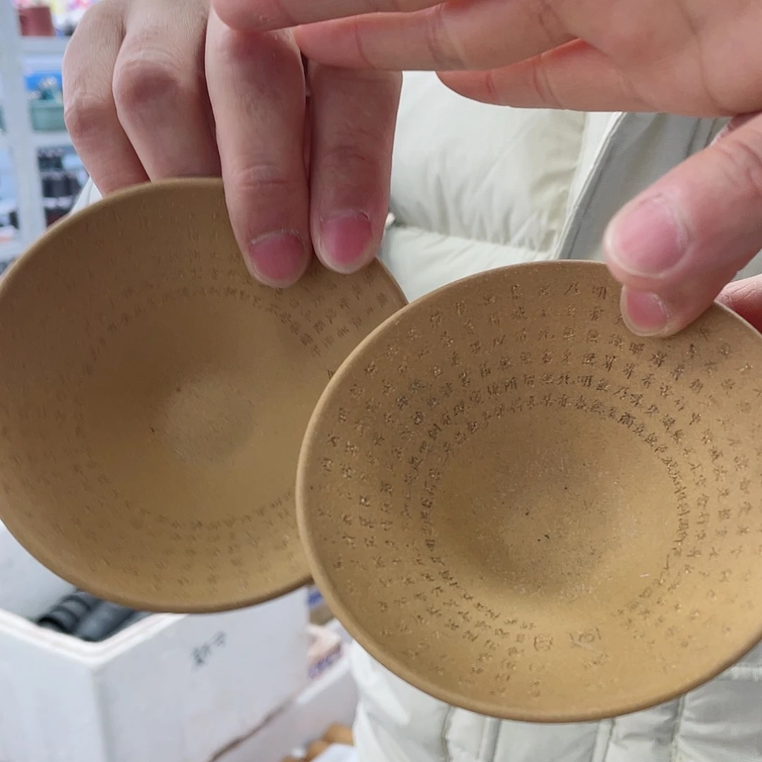 紫砂茶杯孤品111111111111111111