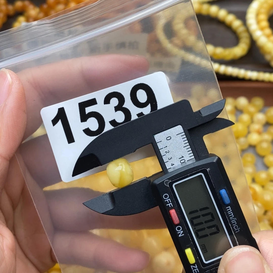 蜜蜡珠宝奇石未镶嵌