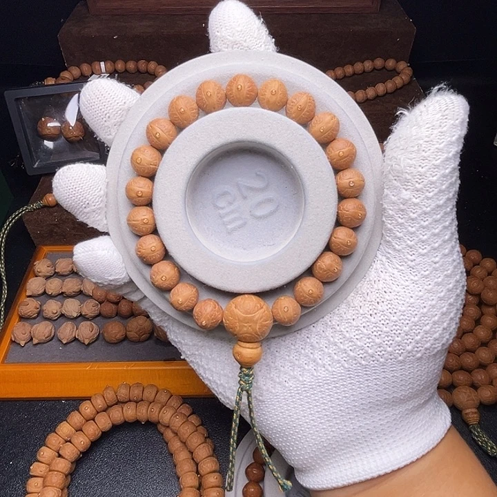 凤眼菩提手串11mm实心粉红皮