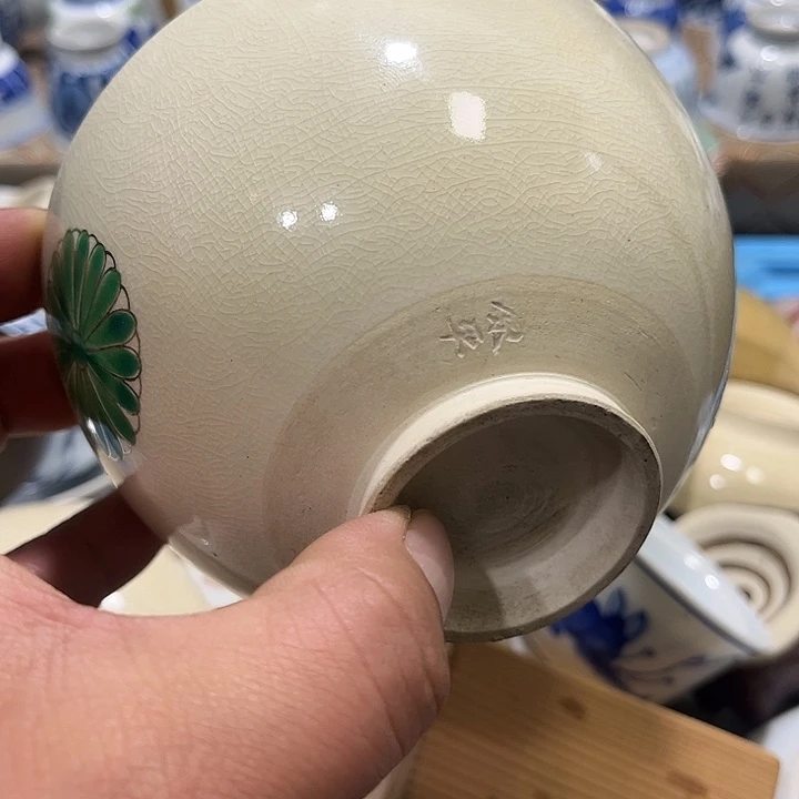 陶瓷茶玩榜第二十名