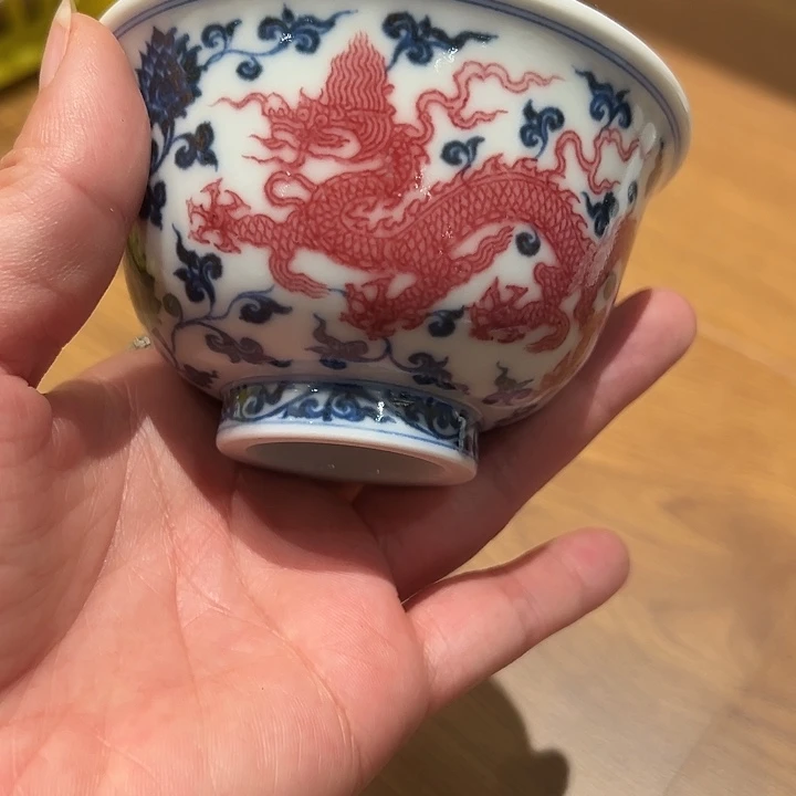 天*沐月山房原矿青花釉里红