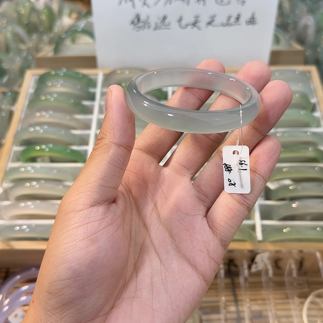 玛瑙/玉髓未镶嵌手镯圈口56.1