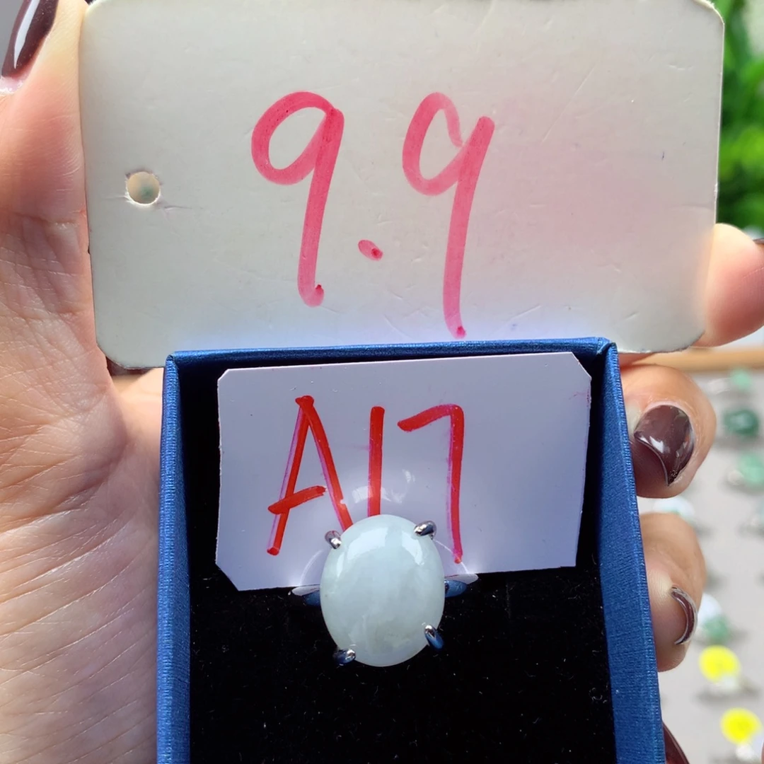 未镶嵌戒指翡翠缅甸翡翠戒指