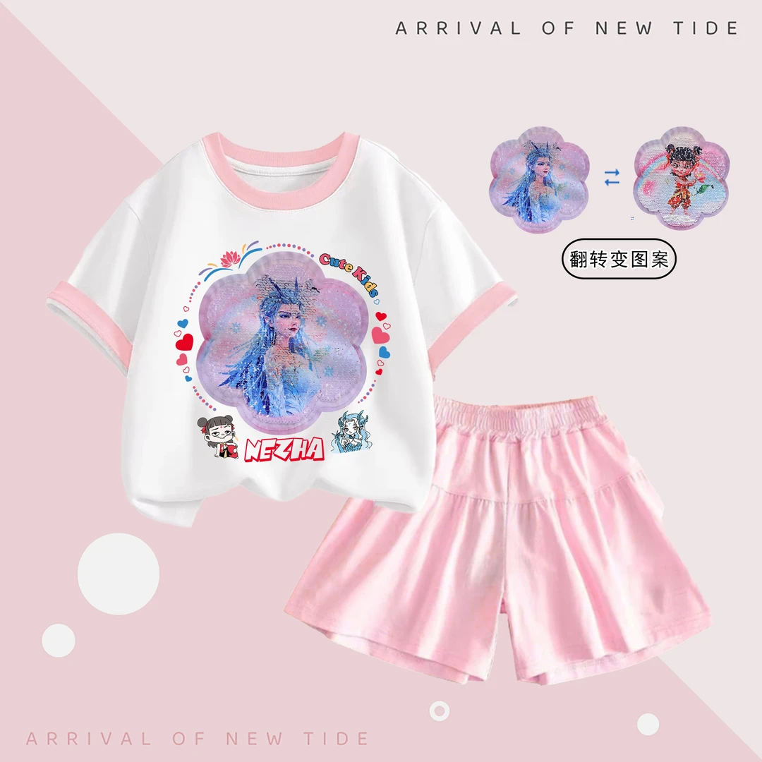 夏季儿童装敖闰姑姑亮片变色纯棉衣服女童时髦短袖短裤两件套装潮