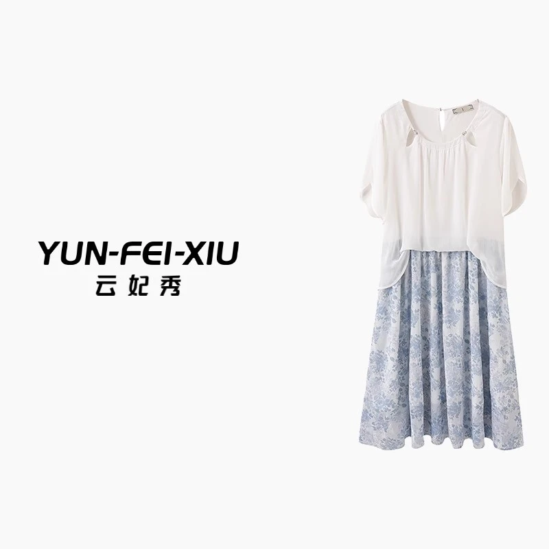 云妃秀大码女装连衣裙百搭时尚拼接气质圆领胖妹妹显瘦夏季22120