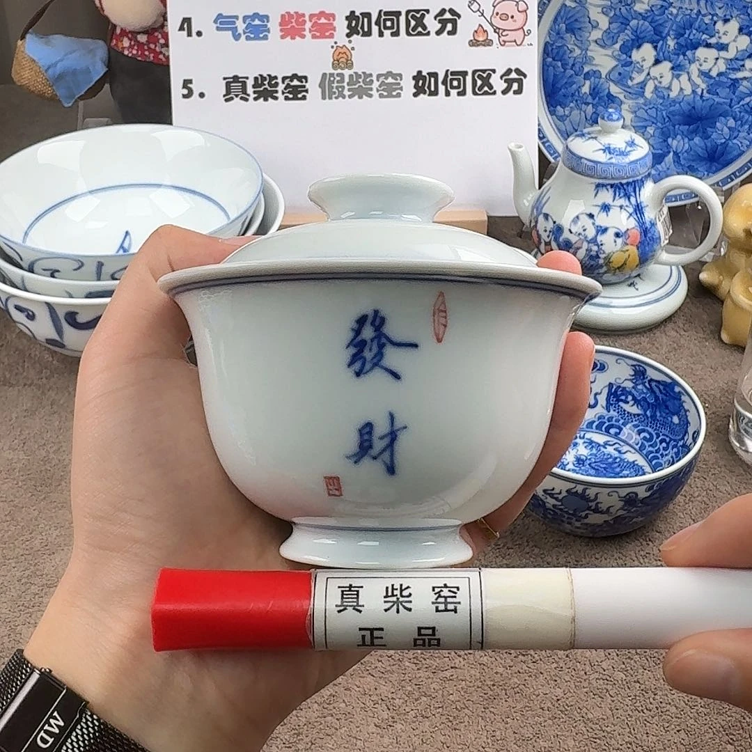 陶瓷制品加工工艺