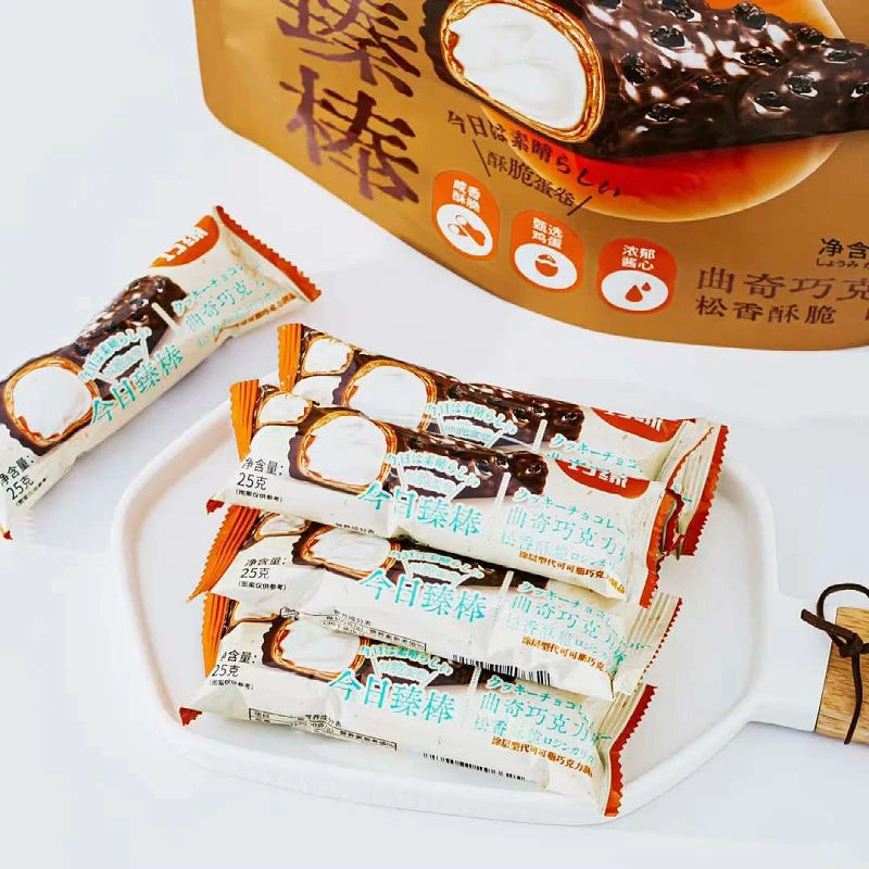 【巧克力棒团】曲奇巧克力棒涂层夹心饼干办公室网红休闲零食礼包