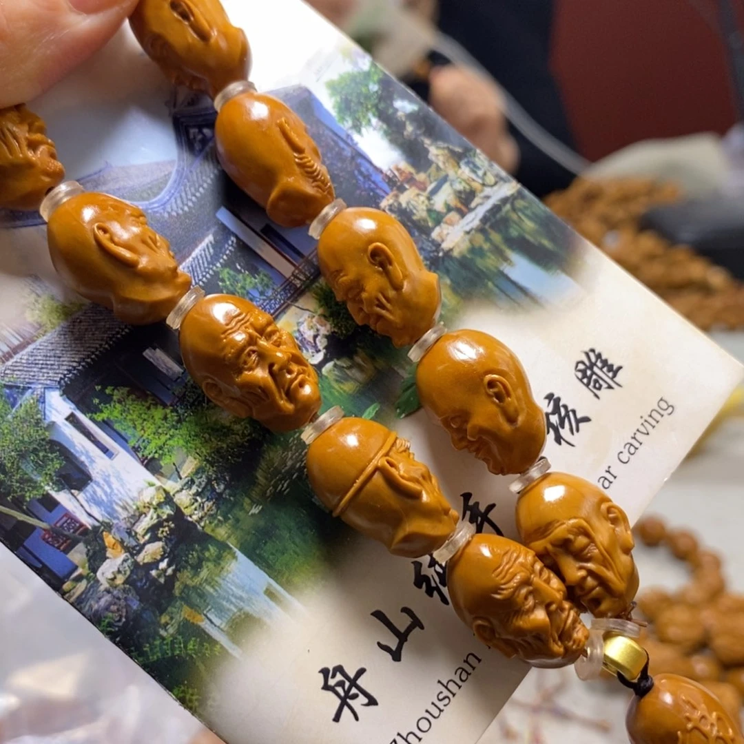 橄榄核吊坠橄榄树