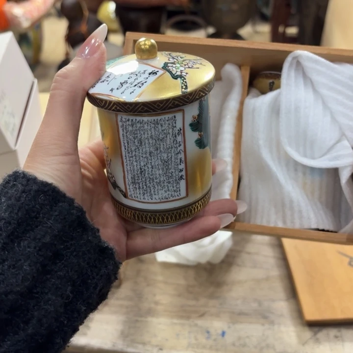 陶瓷古美术置物摆件
