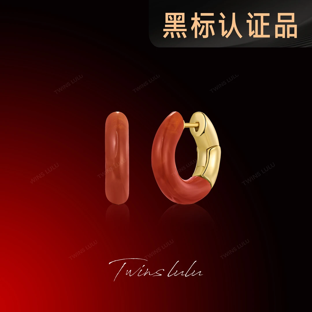 TWINS LULU 镀k金 法式简约百搭时尚圈圈蛇年红色耳环TSL1274