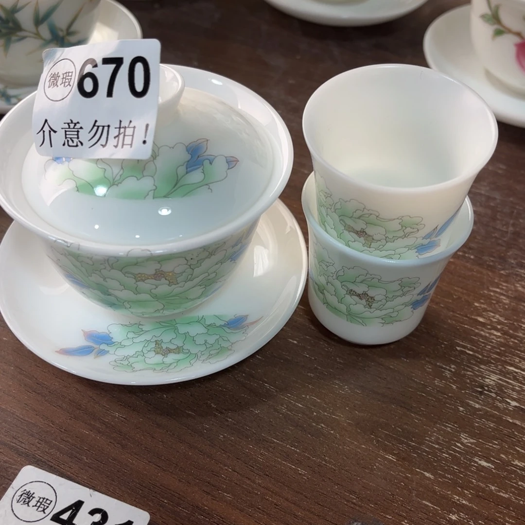 德化陶瓷德韵茶器，