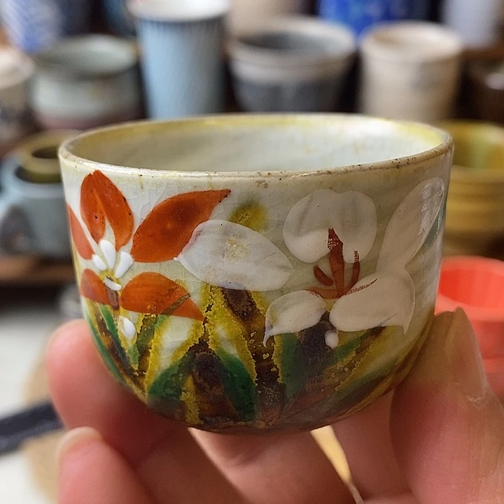 091 中古品默认微瑕满18包邮