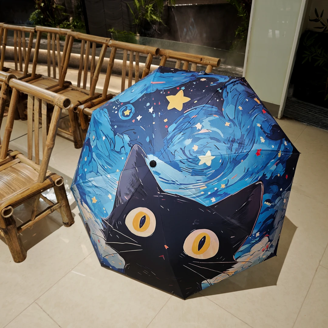 卡通可爱梵高星空猫咪雨伞创意折叠伞黑胶防晒遮阳伞日常太阳伞