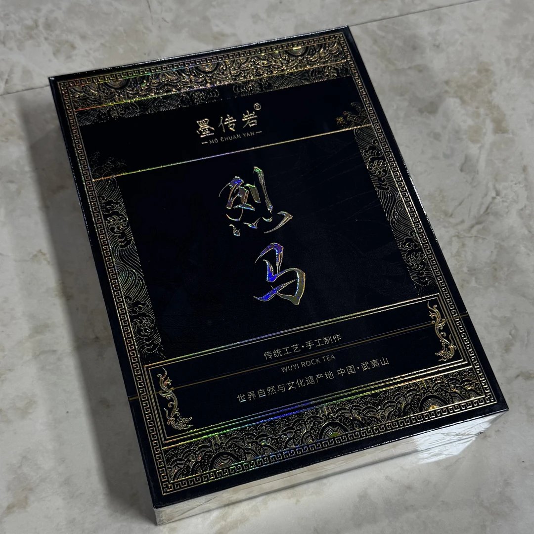 墨传岩 烈马 武夷岩茶 礼盒装 8.5g*6泡