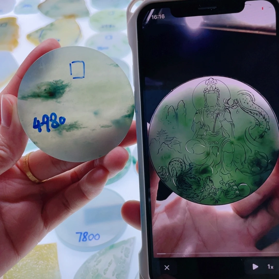 定制翡翠未镶嵌天然