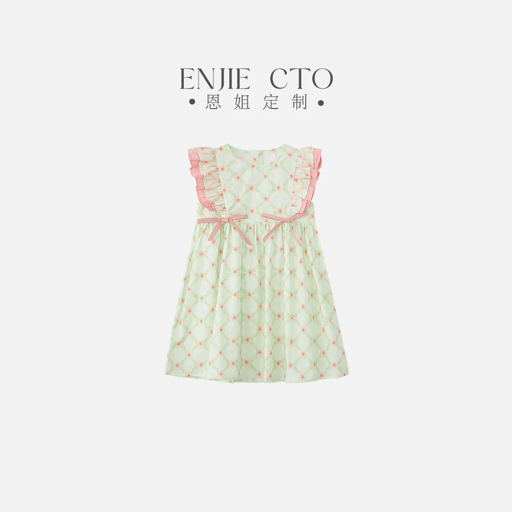 【恩姐定制】C夏季童装碎花蝴蝶结短袖连衣裙ENCK159