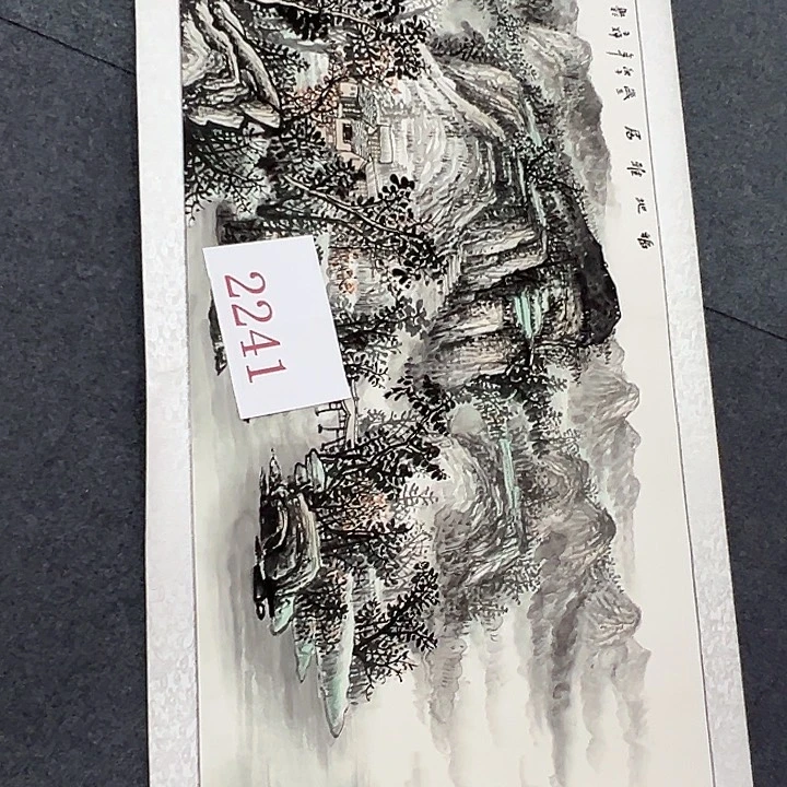 竖款晚上好呀，惊喜连连……