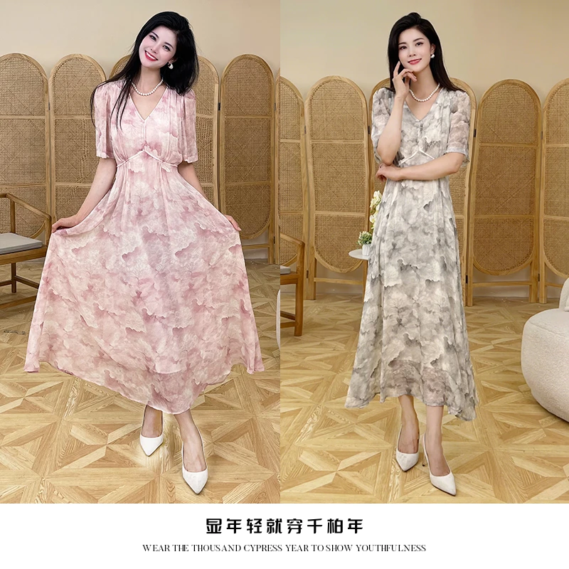 千柏年【烟雨蒙蒙】甜美减龄水墨印花简约收腰显瘦V领连衣裙C2908