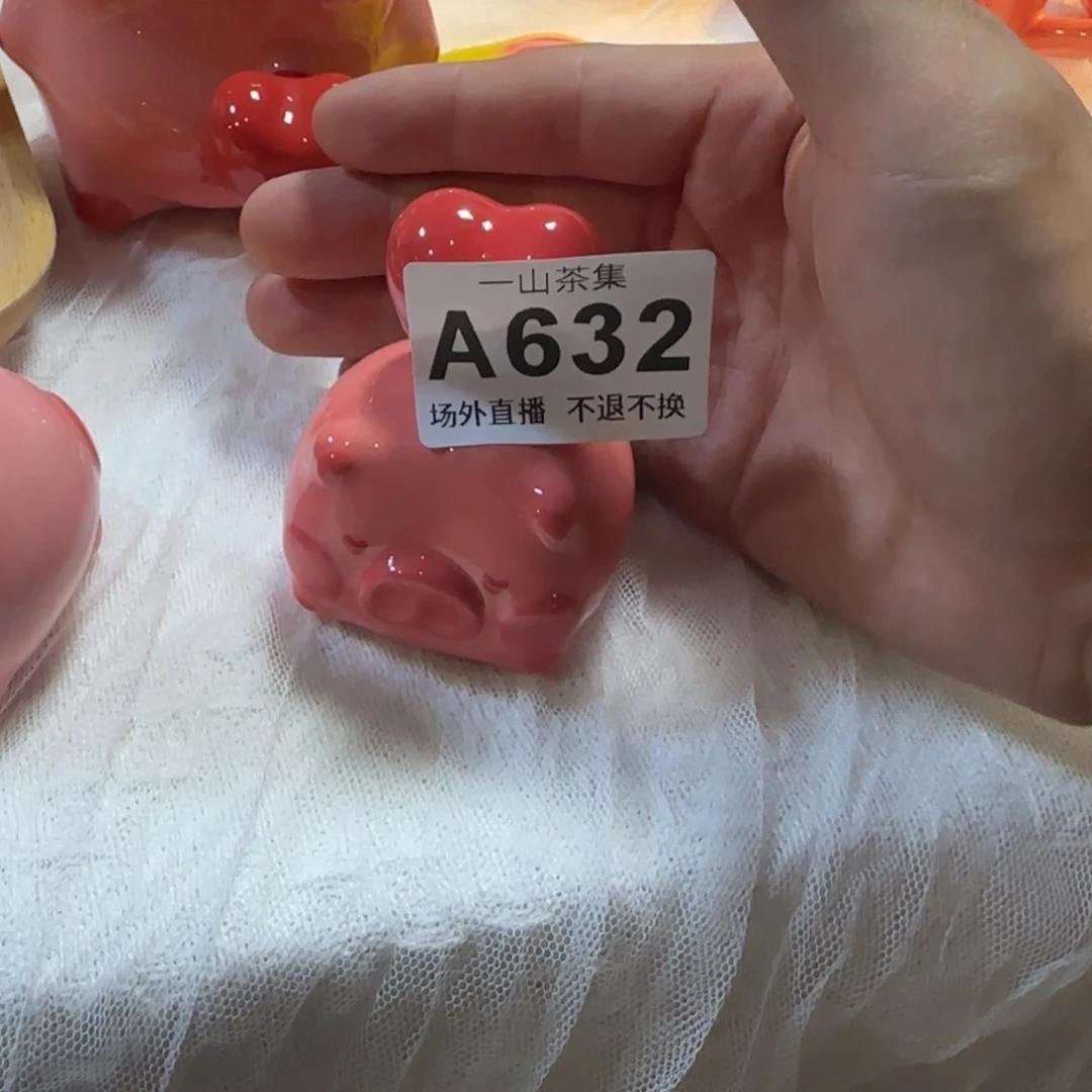 润***妈陶瓷陶瓷陶瓷陶瓷陶瓷陶瓷陶瓷