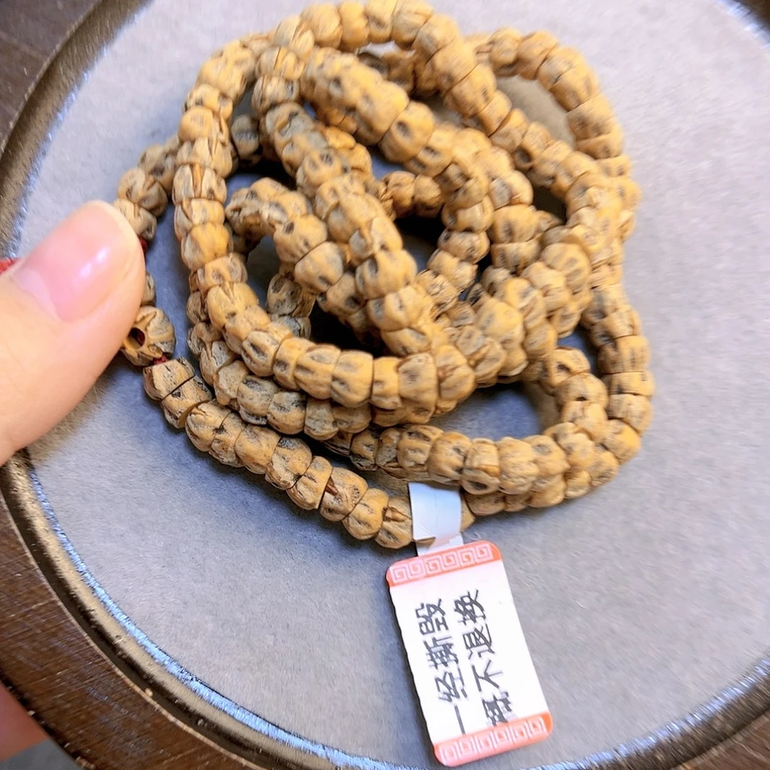 柏香籽/百香籽手串