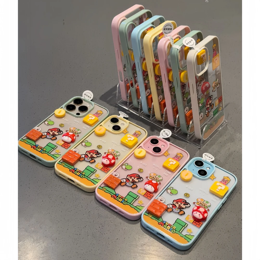 夕与空马里奥蘑菇公仔适用苹果16/15promax手机壳14/13/12/11软边