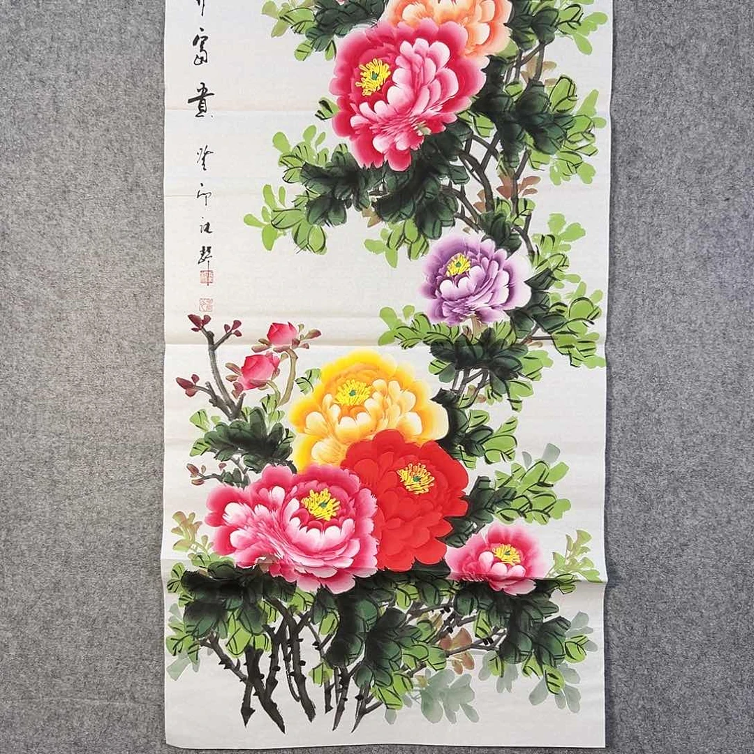 国画076 花鸟在此鸣叫的日子