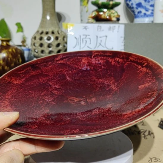 摆件摆件摆件摆件摆件