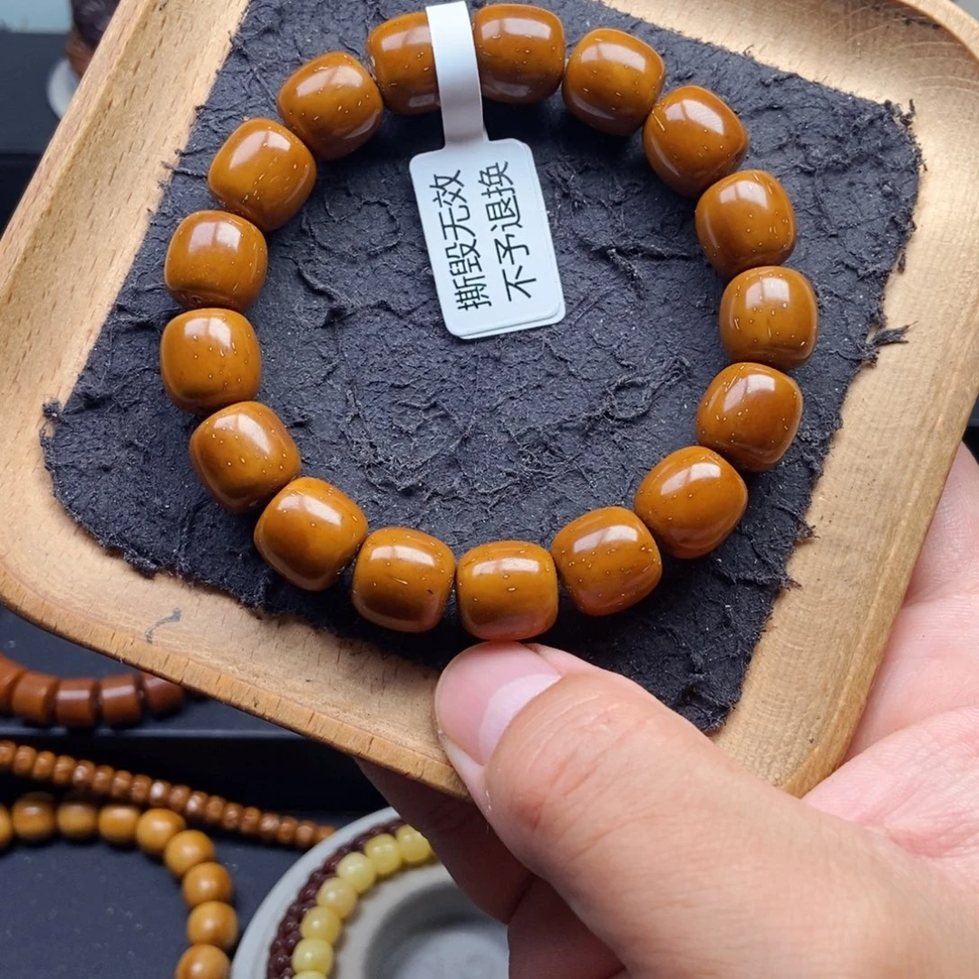 紫金鼠手串13mm精品黄金甲
