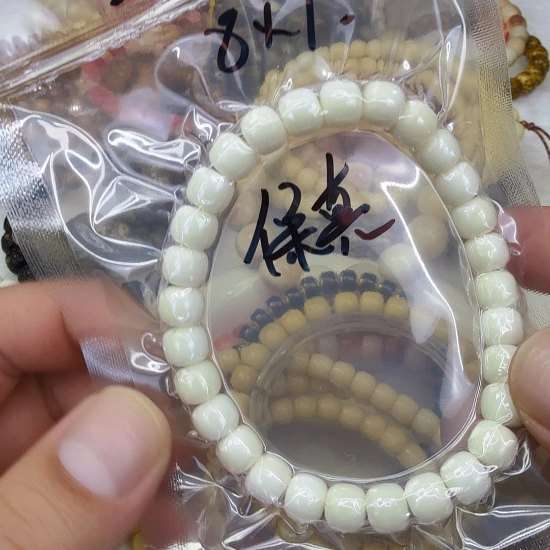 手串星月菩提35白菩提单圈8×7