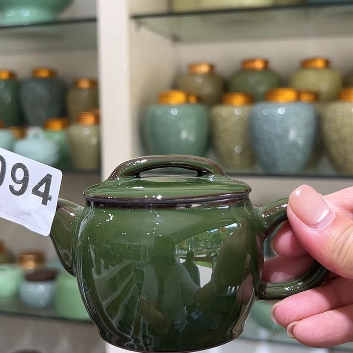 龙泉敬悦青瓷品茗杯
