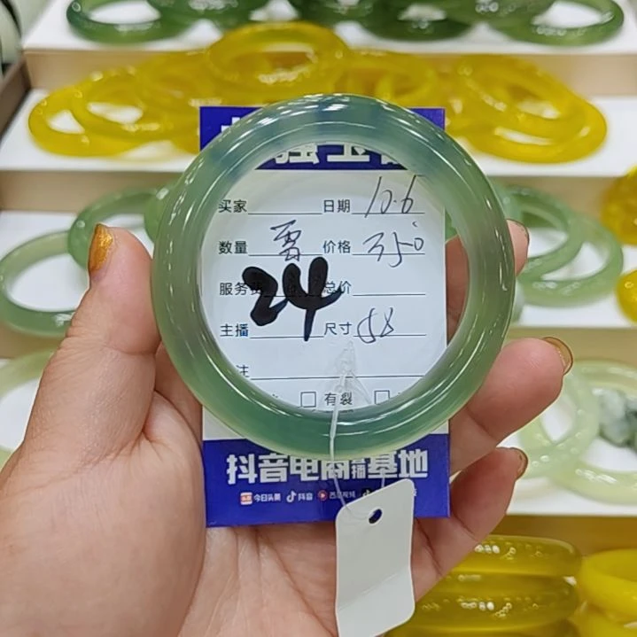 【闪购商品】未镶嵌岫玉手镯雾*岫玉
