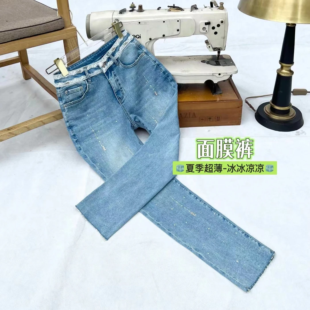 《面膜裤》夏季烟管裤九分窄版直筒冰爽体感薄款蕾丝拼接牛仔裤6976