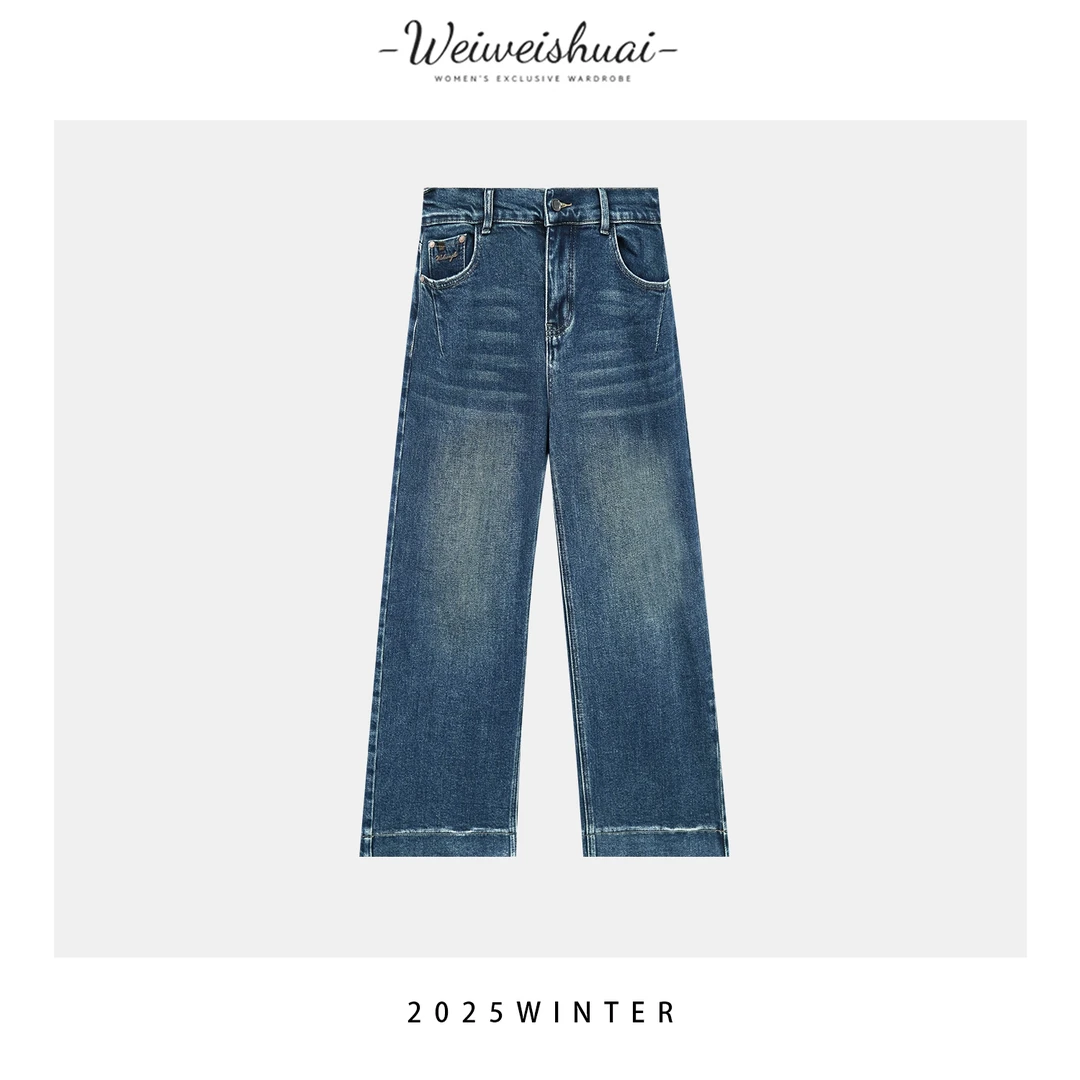 【广州微姐】秋季时尚潮流百搭水洗磨白宽松高腰直筒牛仔裤3016