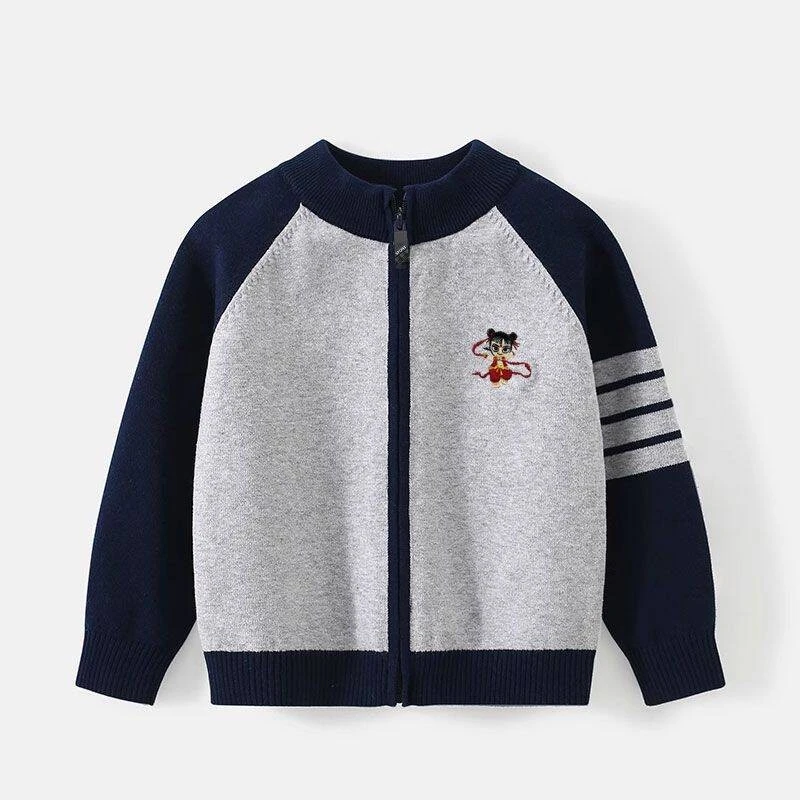 哪吒儿童毛衣灰色男童针织开衫春秋上衣女童毛衣开衫外套潮洋气